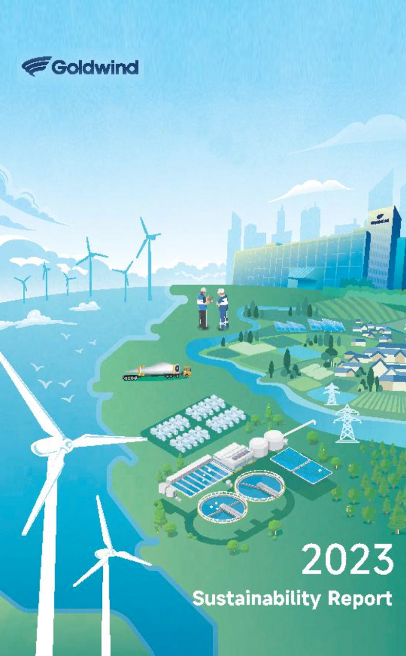 Goldwind 2023 Sustainability Report